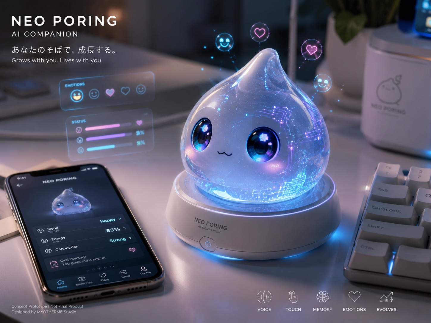 Translucent AI companion creature with glowing internal circuits